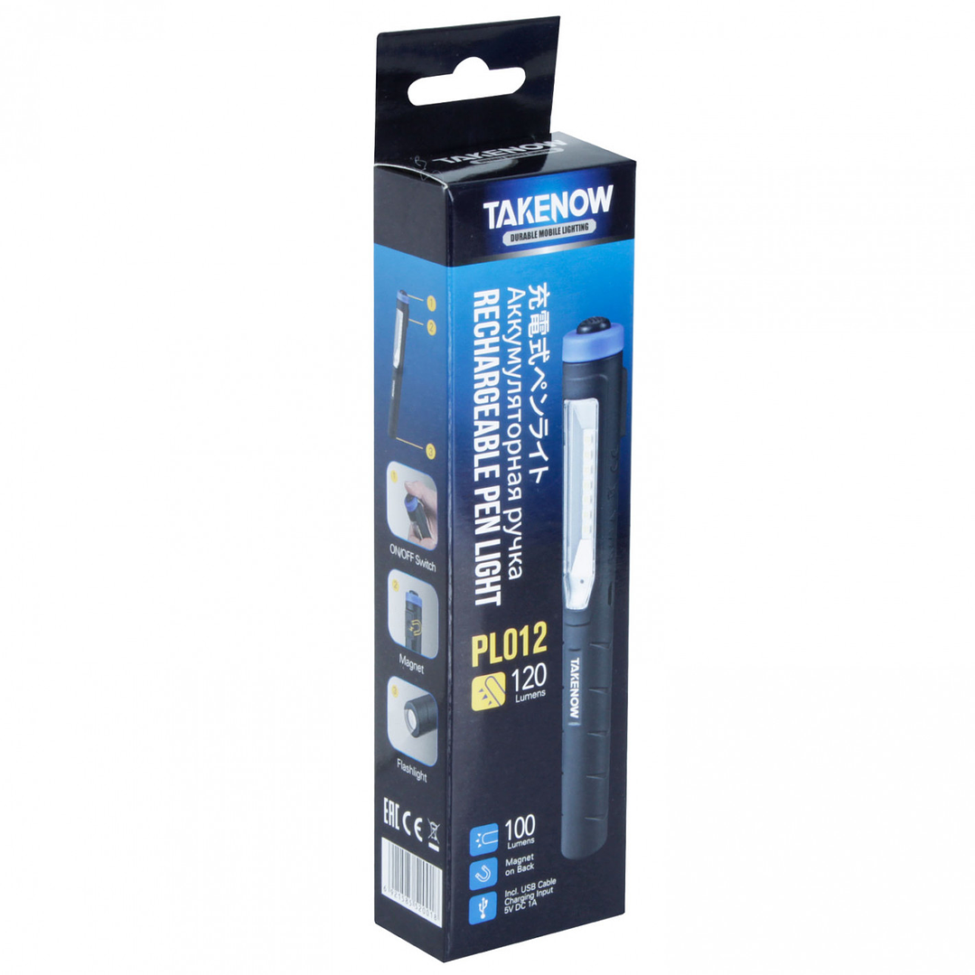 Lámpara LED de Bolsillo 120 Lúmenes Recargable 3