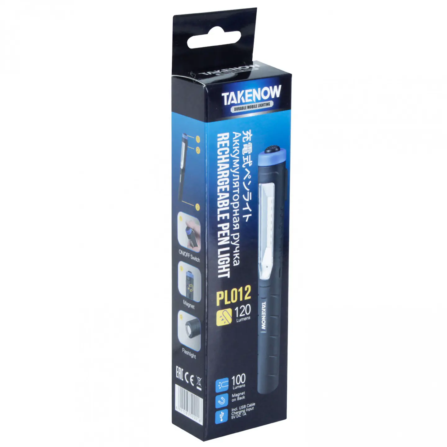 Lámpara LED de Bolsillo 120 Lúmenes Recargable 3