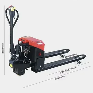 Transpaleta Eléctrica 3.000 kg 550 mm Batería de Litio