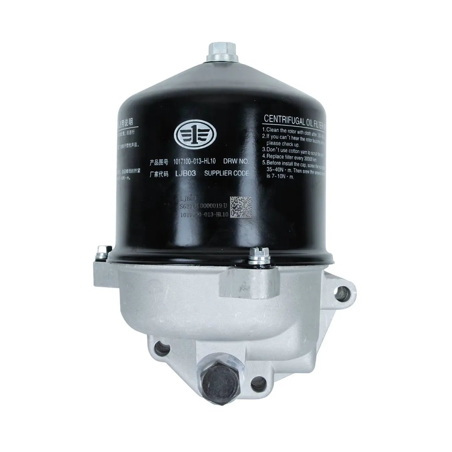 Filtro de aceite centrífugo SDS Power CA6DF3 para SDG-X80S y SDG-X100S 2