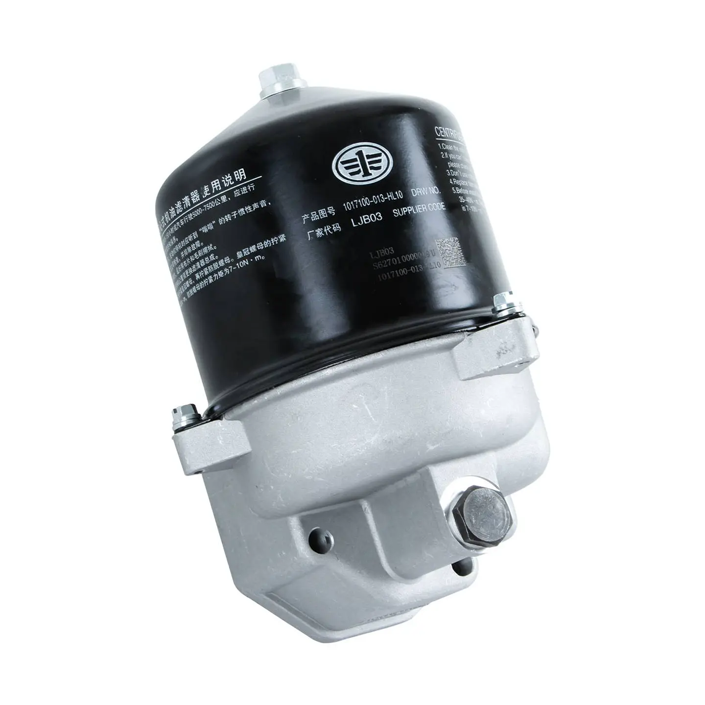 Filtro de aceite centrífugo SDS Power CA6DF3 para SDG-X80S y SDG-X100S 3