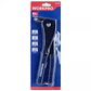 Remachadora manual de aluminio Workpro W023004WE – 10 pulgadas - Miniatura 6