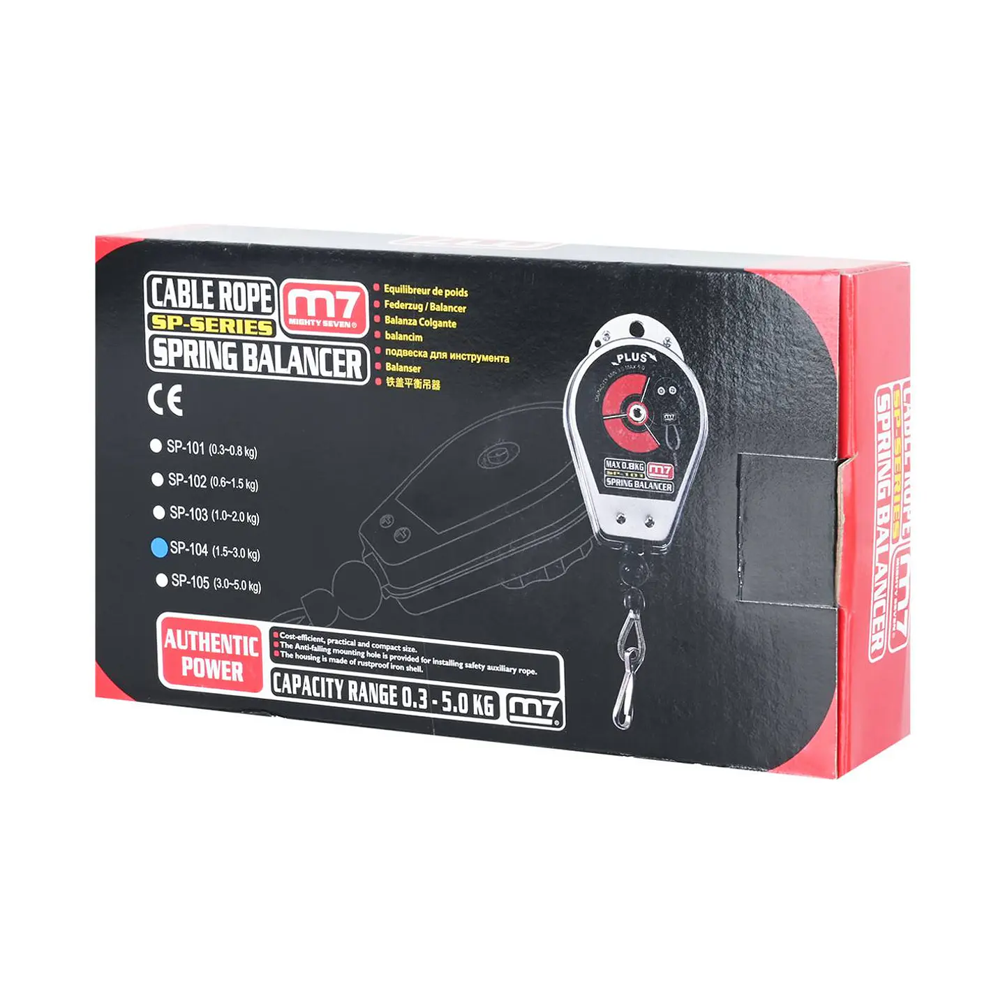 Balanceador herramientas neumaticas 1,5-3,0 kg – M7 7