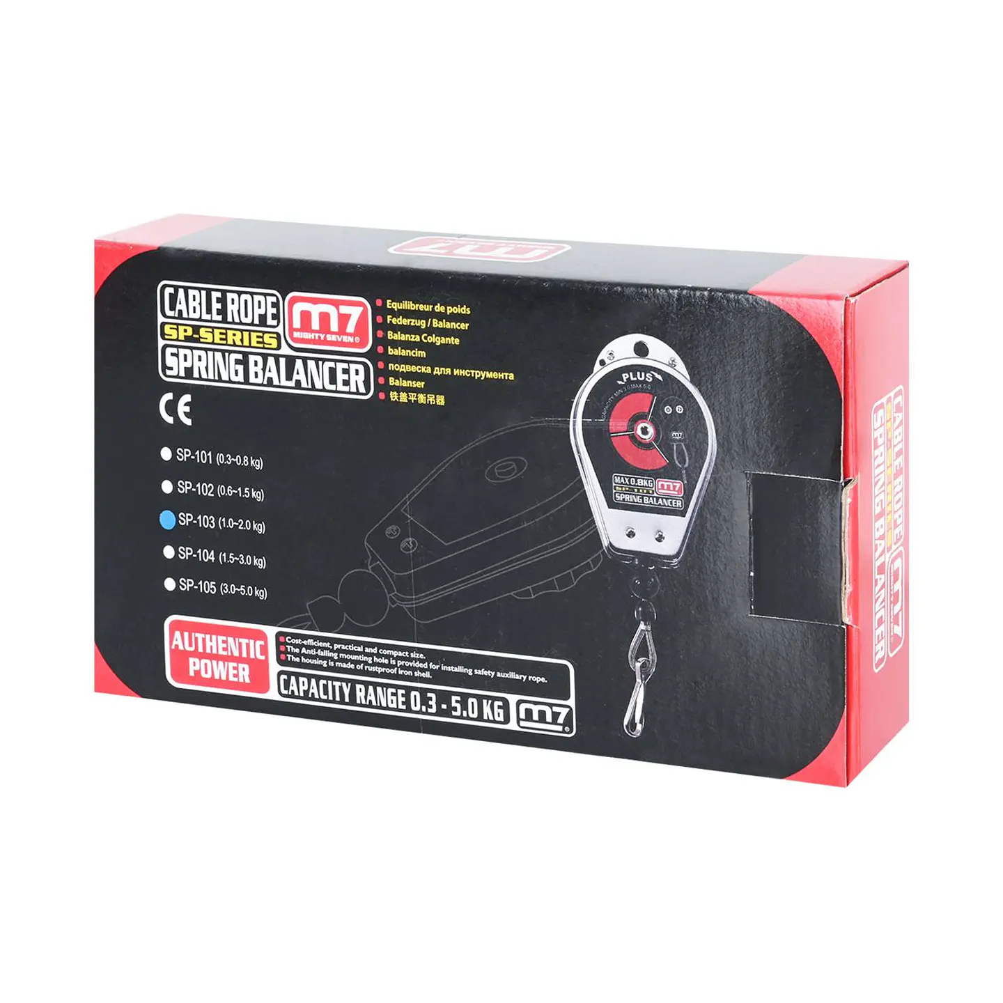 Balanceador herramientas neumaticas 1,0-2,0kg – M7 7