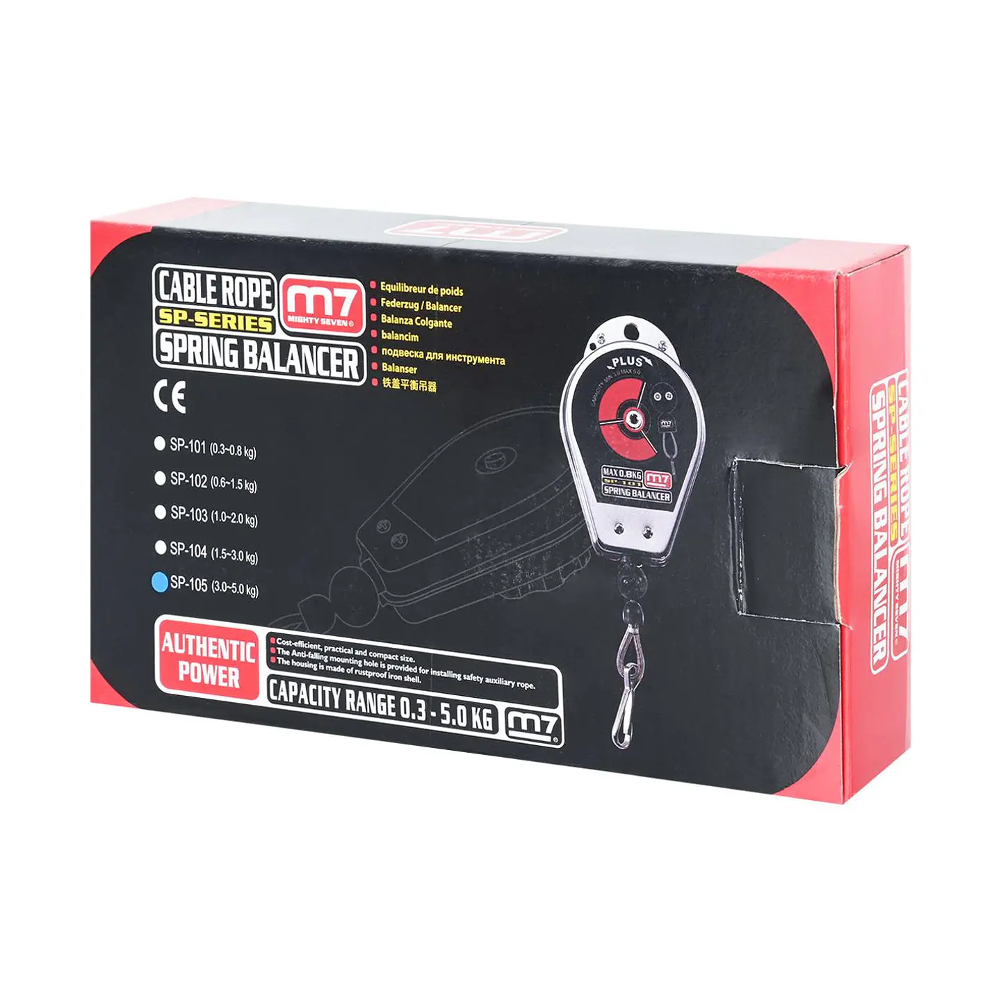 Balanceador herramientas neumaticas 3,0-5,0 kg – M7 7