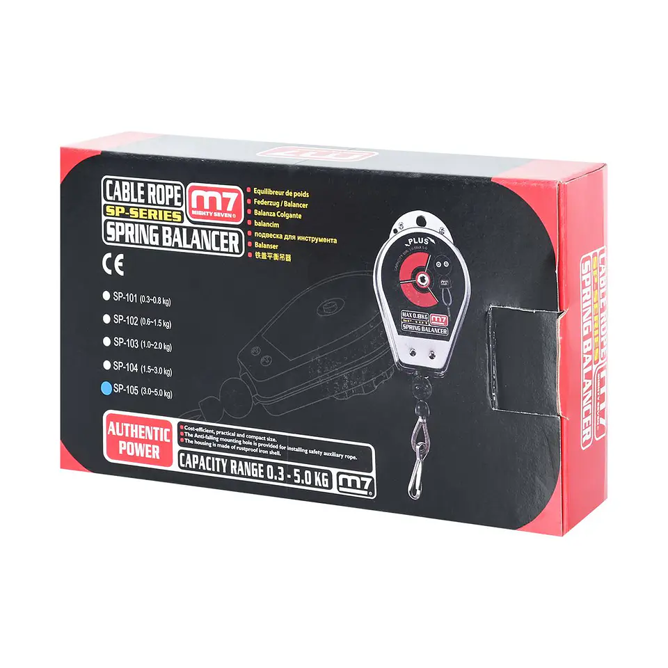 Balanceador herramientas neumaticas 3,0-5,0 kg – M7 7