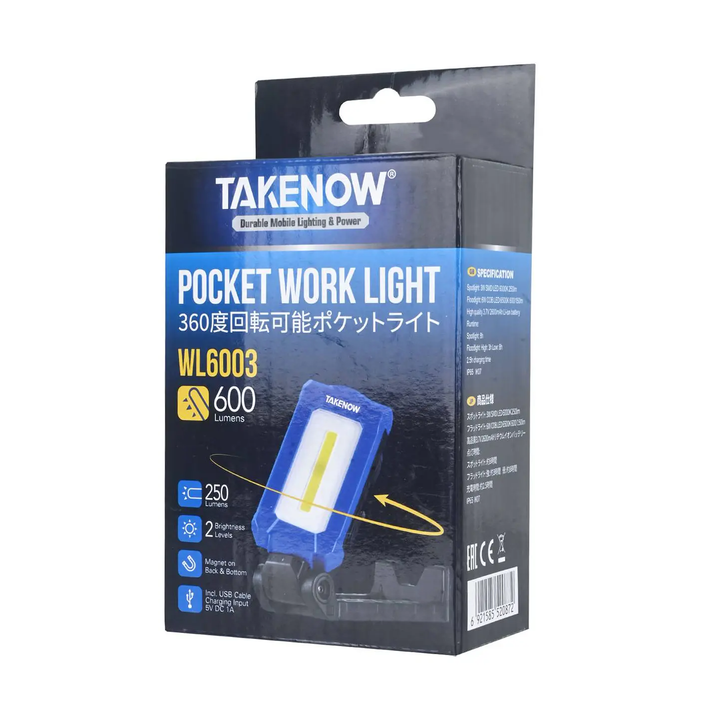 Linterna LED recargable Takenow WL6003 – ajuste 360° 10