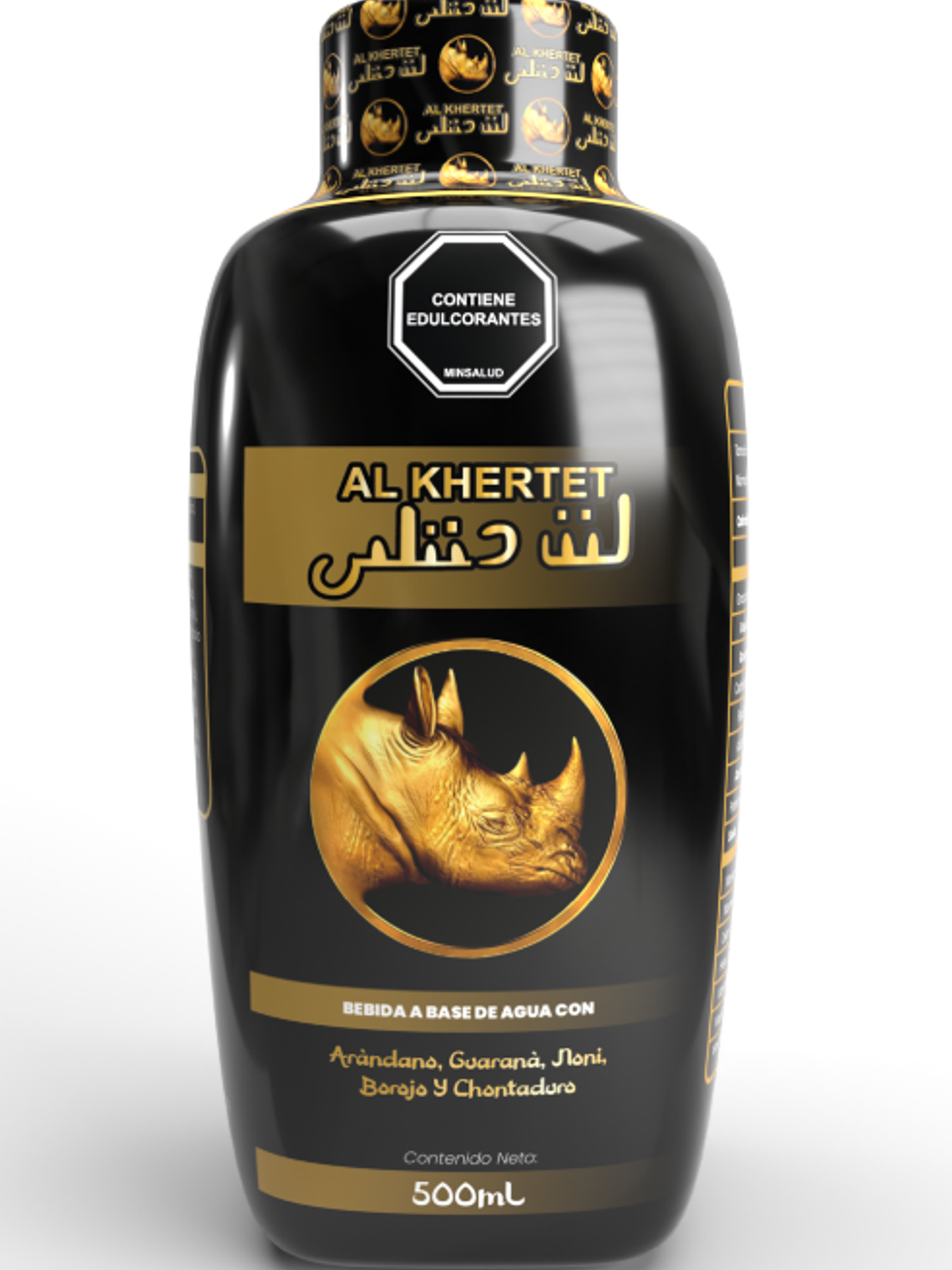 Rhino Jarabe 500mL 1