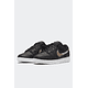 NIKE DUNK LOW SE 