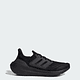 Tenis ULTRABOOST LIGHT 23