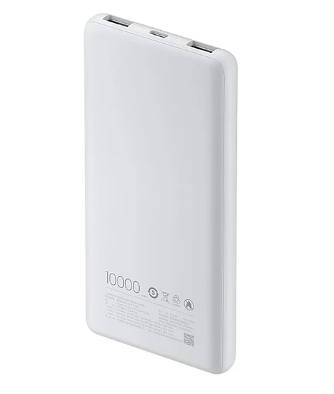 Power Bank Xiaomi 10000mah 22.5w Lite
