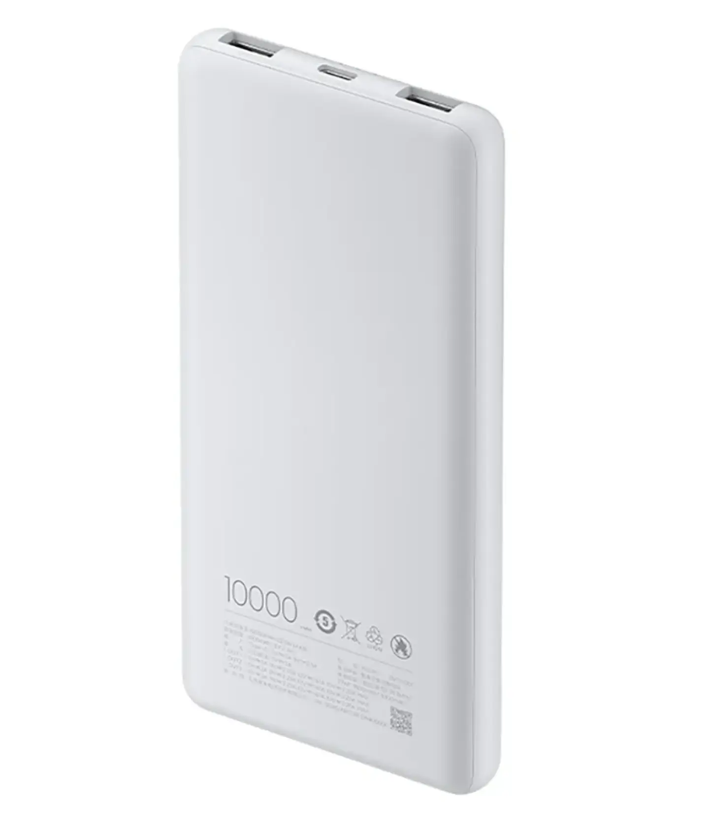 Power Bank Xiaomi 10000mah 22.5w Lite 1