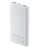 Power Bank Xiaomi 10000mah 22.5w Lite - Miniatura 1