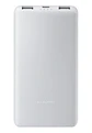 Power Bank Xiaomi 10000mah 22.5w Lite - Miniatura 5