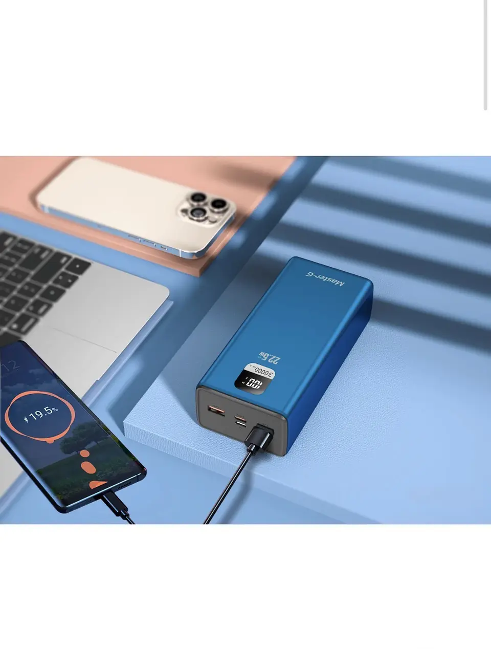 Batería 30000 Mah 22.5W Power Delivery Master-G 3
