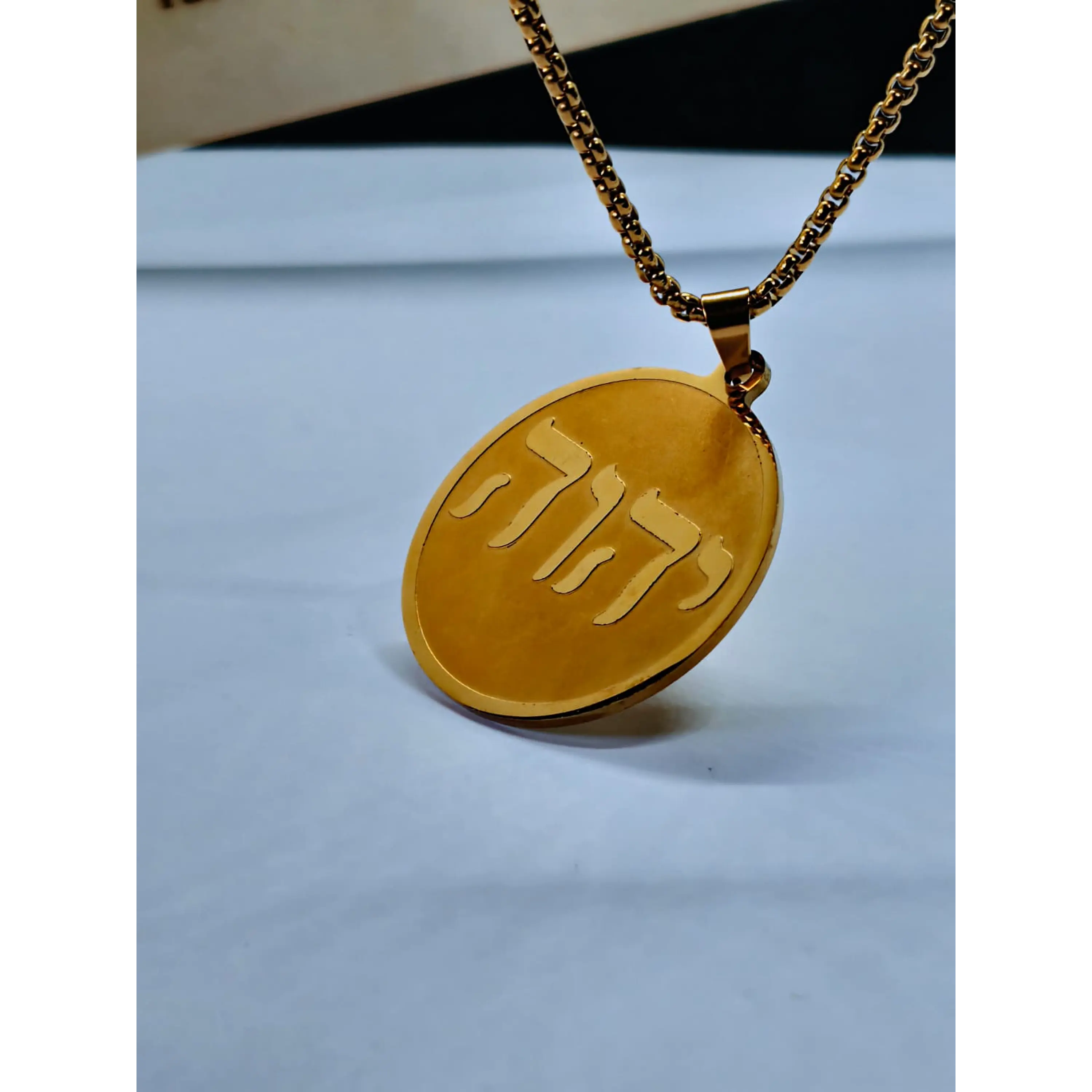 Colar com Medalha Tetragrammaton (Nome Sagrado - IHVH) em Aço Inoxidável Dourado 6