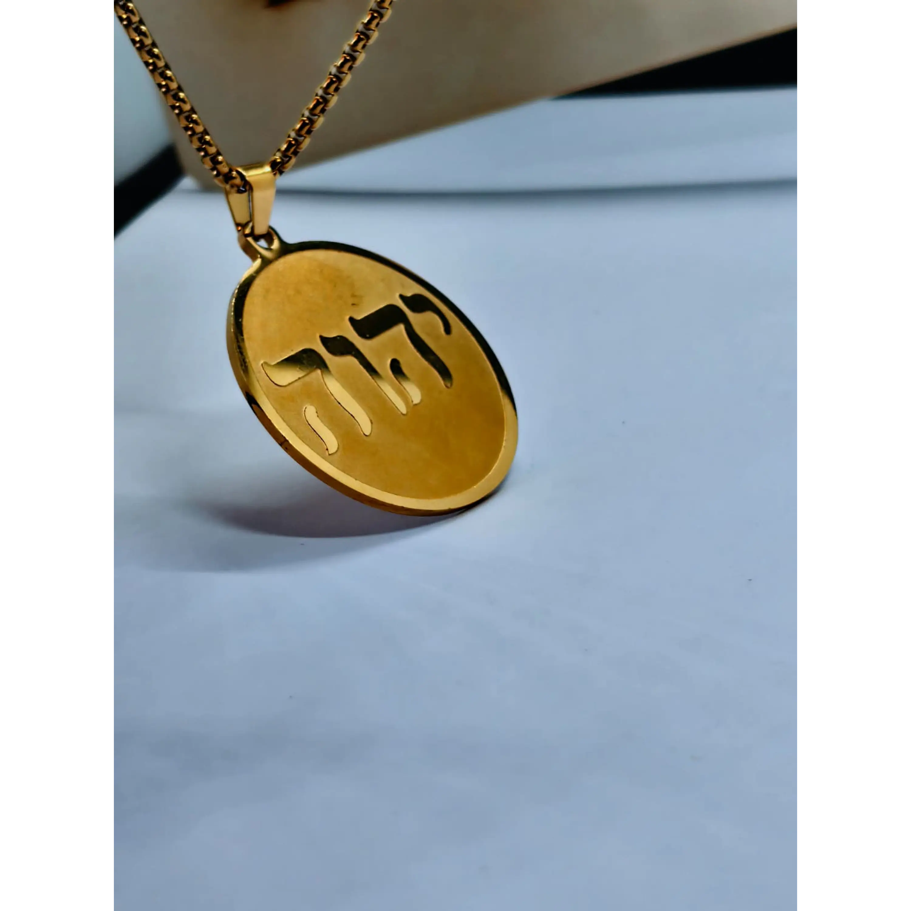 Colar com Medalha Tetragrammaton (Nome Sagrado - IHVH) em Aço Inoxidável Dourado 7