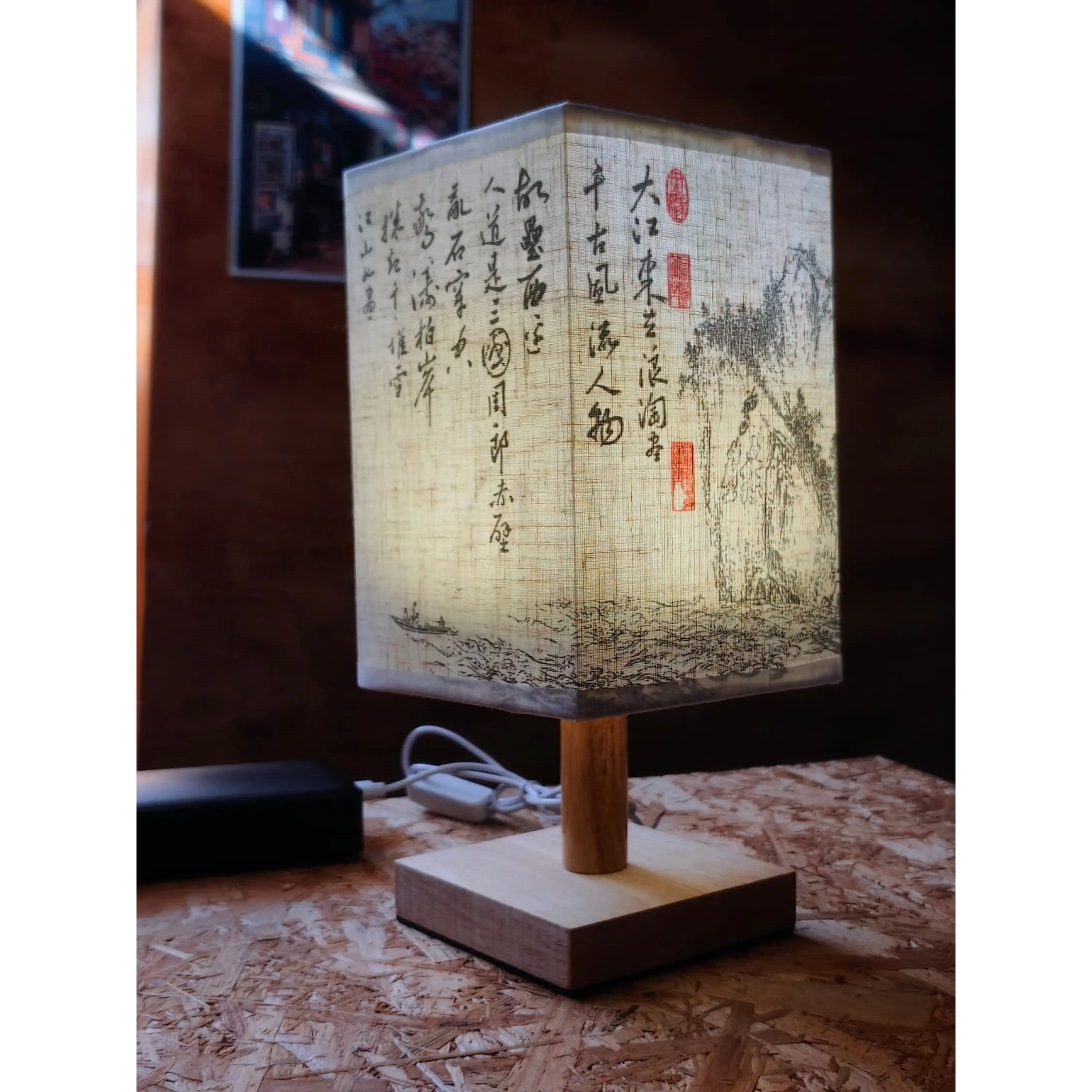 Candeeiro de Mesa Zen em Madeira – Arte Oriental 2