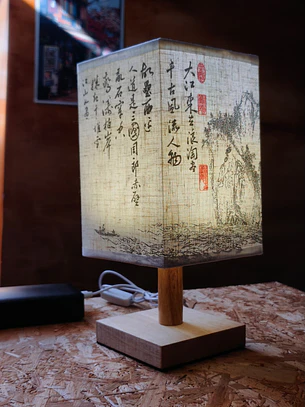 Candeeiro de Mesa Zen em Madeira – Arte Oriental