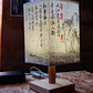 Candeeiro de Mesa Zen em Madeira – Arte Oriental - Thumbnail 2