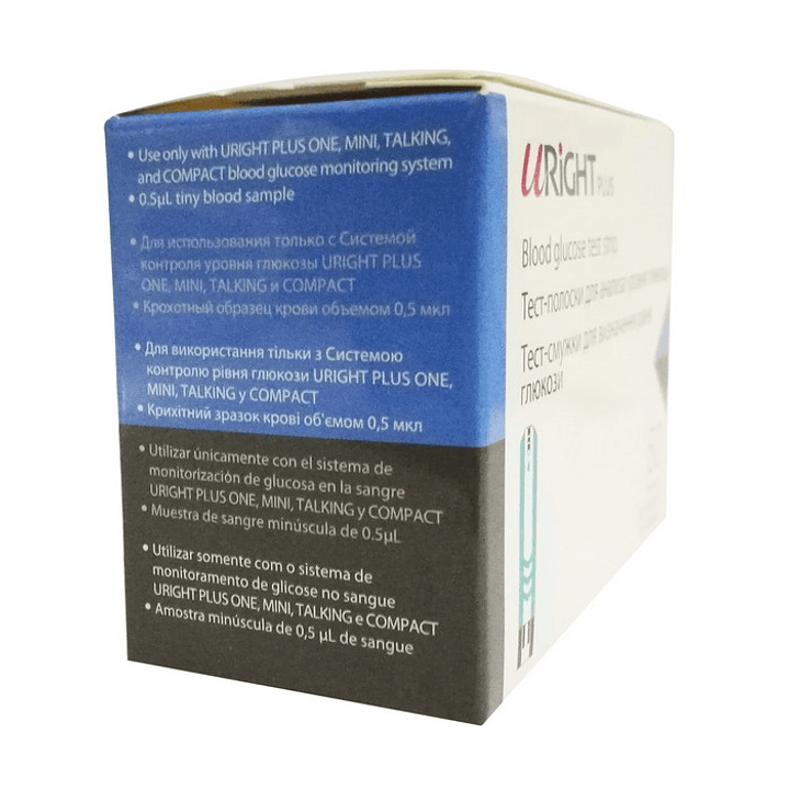 7517 URight Tiras Reactivas p-Glucosa 50 tiras 2
