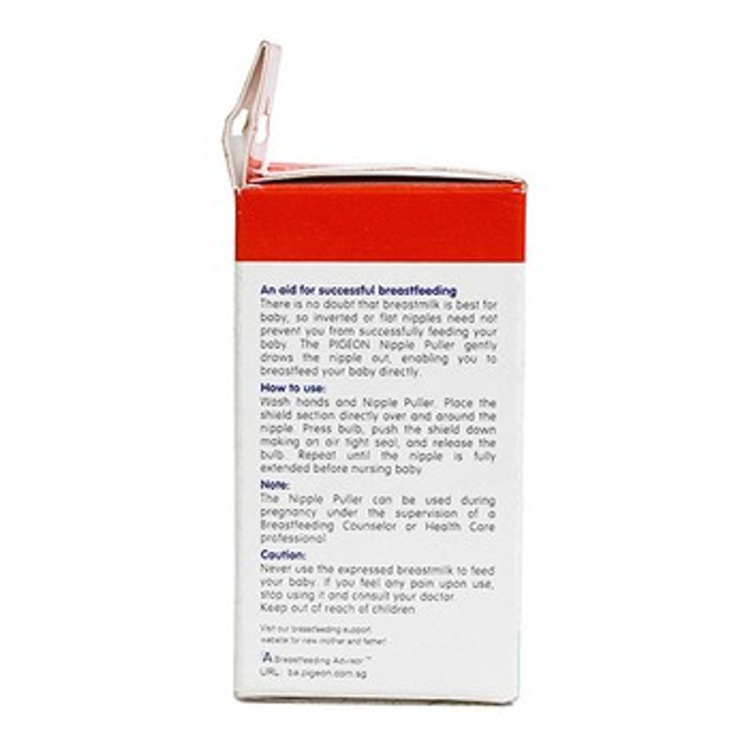 Nipple Puller (Formador de Pezón) - Pigeon 4