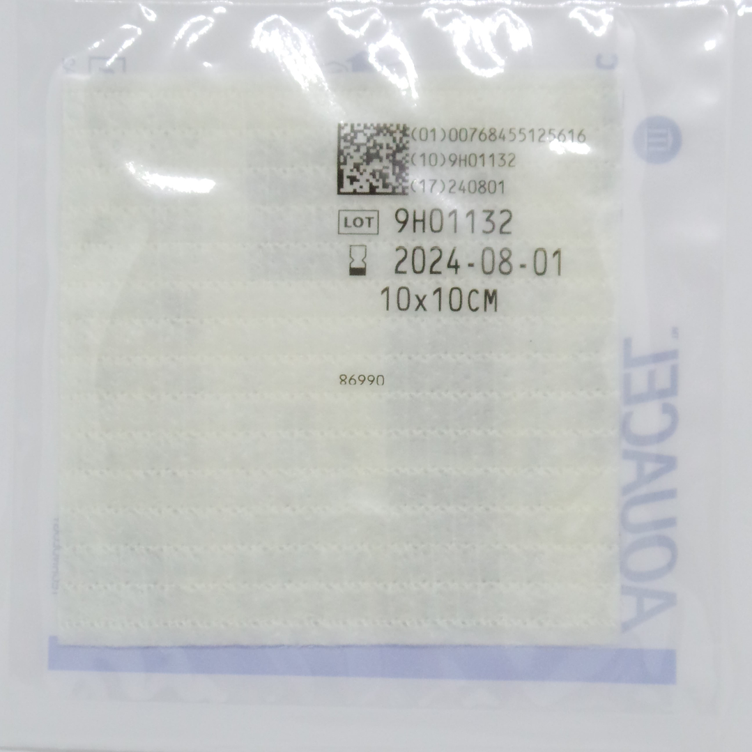 Apósito Alginato Aquacel Extra 10x10 cm - 420672 3