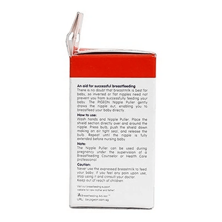Nipple Puller (Formador de Pezón) - Pigeon 4