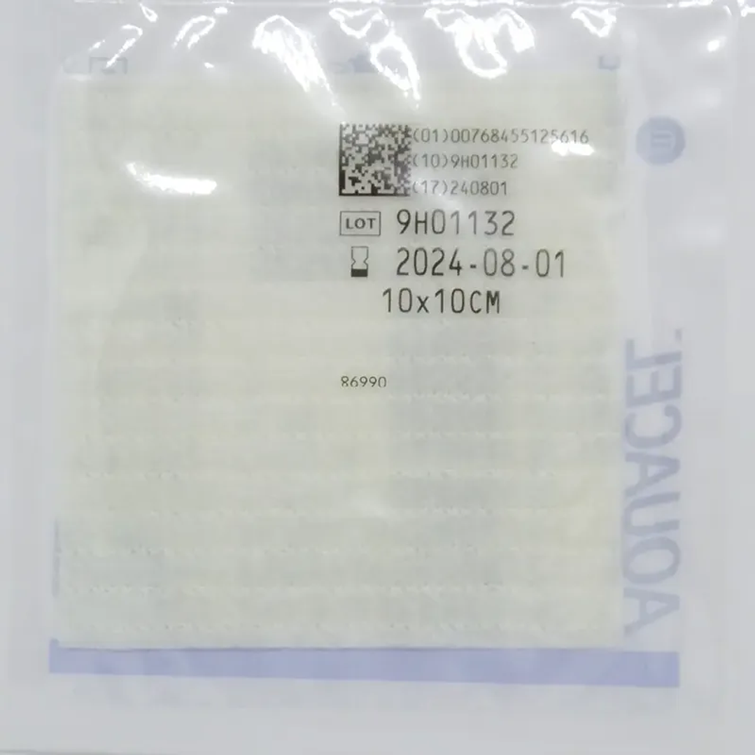Apósito Alginato Aquacel Extra 10x10 cm - 420672 3