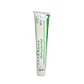 DuoDerm Hydroactive Gel 30 g — ConvaTec - Miniatura 1
