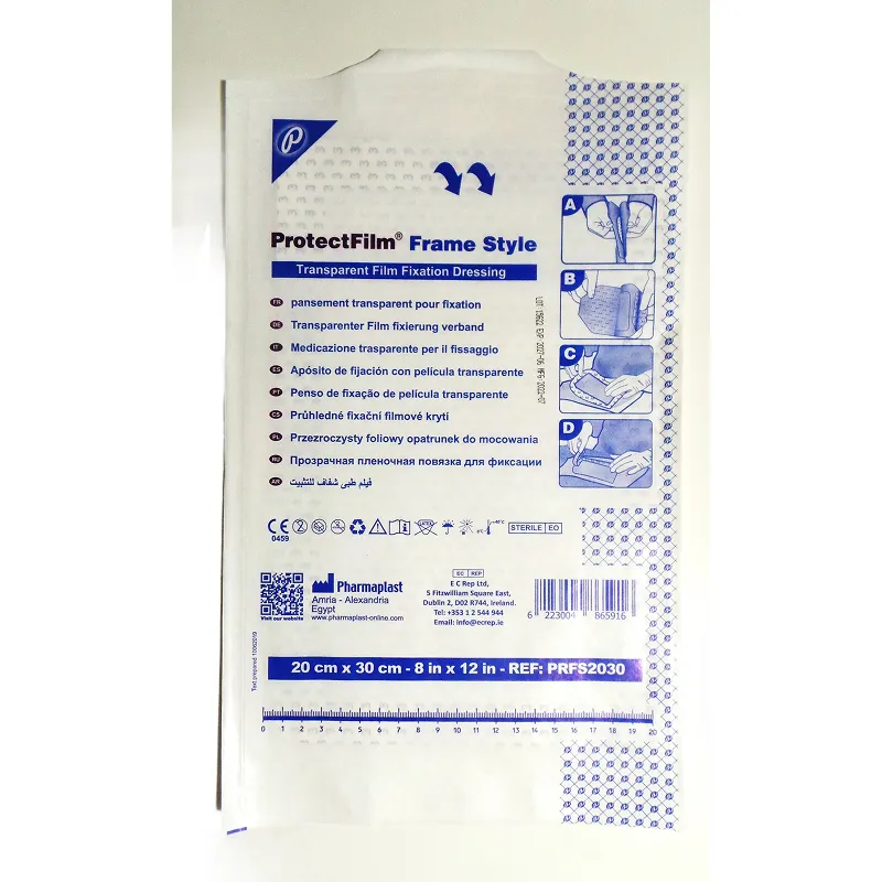 Apósito Transparente Protecfilm Fijación 20x30 cm — Pharmaplast