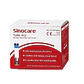PACK LANCETAS 50 uni MAS CINTAS REACTIVAS GLUCOSA 100 PIEZAS SINOCARE - Miniatura 2