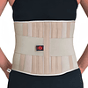 Faja Lumbar de Diseño Corto - Estabilidad y Soporte Anatómico