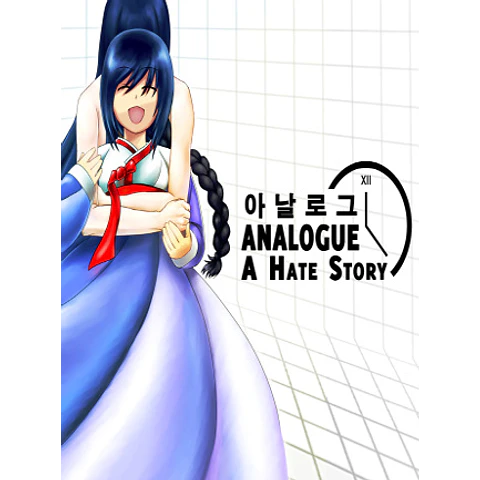 ANALOGUE: A HATE STORY STEAM KEY GLOBAL
