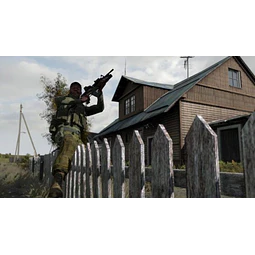 ARMA 2: COMBINED OPERATIONS STEAM GIFT GLOBAL