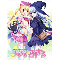 IDOL MAGICAL GIRL CHIRU CHIRU MICHIRU PART 2 STEAM KEY GLOBAL