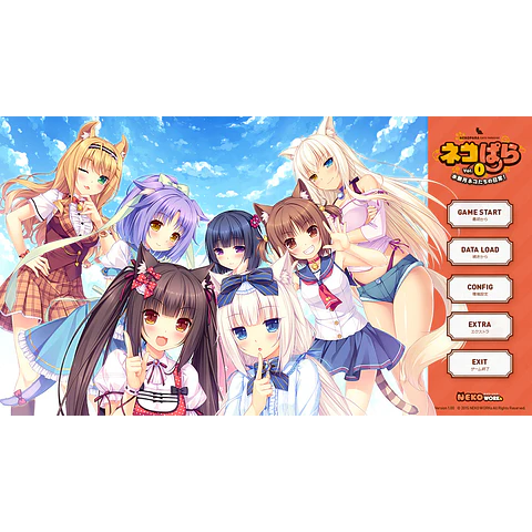 NEKOPARA VOL. 0 STEAM KEY GLOBAL