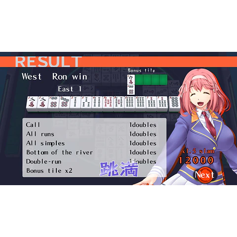 MAHJONG PRETTY GIRLS BATTLE STEAM KEY GLOBAL