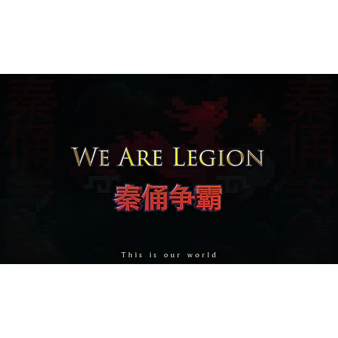 WE ARE LEGION STEAM KEY GLOBAL