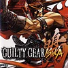 GUILTY GEAR ISUKA STEAM KEY GLOBAL