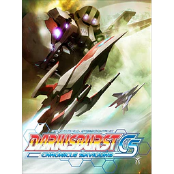 DARIUSBURST CHRONICLE SAVIOURS STEAM KEY GLOBAL