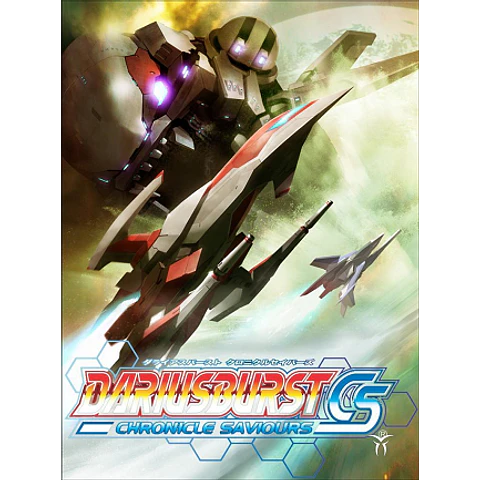 DARIUSBURST CHRONICLE SAVIOURS STEAM KEY GLOBAL
