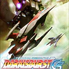 DARIUSBURST CHRONICLE SAVIOURS STEAM KEY GLOBAL