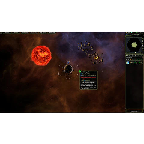 GALACTIC CIVILIZATIONS III - PRECURSOR WORLDS GOG.COM KEY GLOBAL