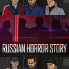 RUSSIAN HORROR STORY STEAM KEY GLOBAL