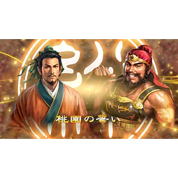 ROMANCE OF THE THREE KINGDOMS 13 STEAM KEY GLOBAL