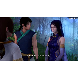 軒轅劍外傳穹之扉(THE GATE OF FIRMAMENT) STEAM KEY GLOBAL