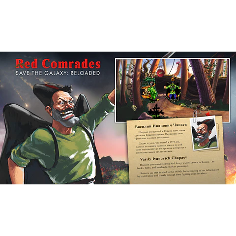 RED COMRADES SAVE THE GALAXY: RELOADED STEAM KEY GLOBAL
