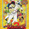 BASEBALL STARS 2 STEAM KEY GLOBAL