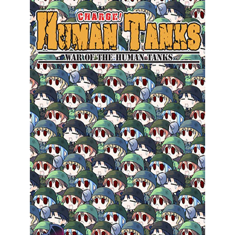 WAR OF THE HUMAN TANKS - IMPERIAL EDITION STEAM KEY GLOBAL